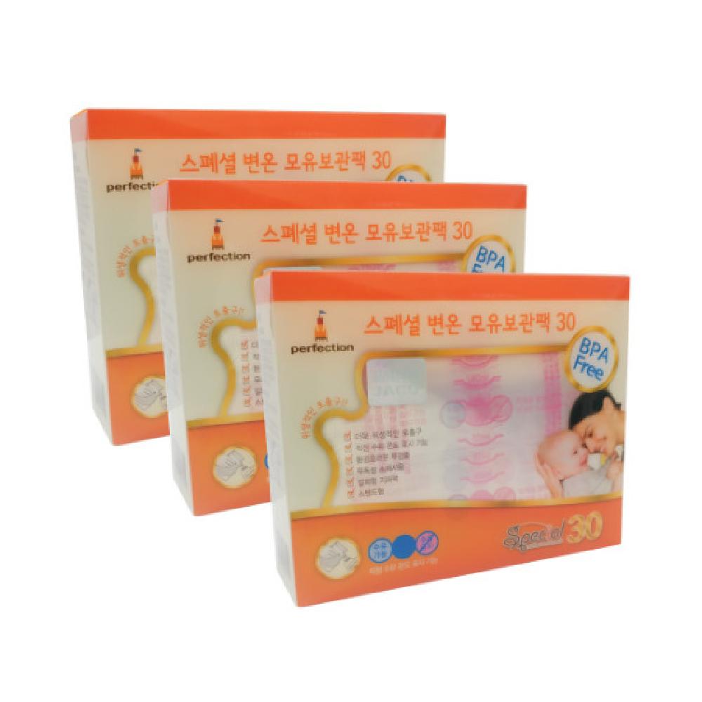 Temperature Sensor Breast-milk ( 250ml x 30ea ) Storage Bags